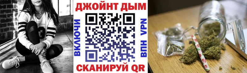 Купить закладку Кокаин  Меф мяу мяу  ГАШИШ  КЕТАМИН  Конопля  Лысьва