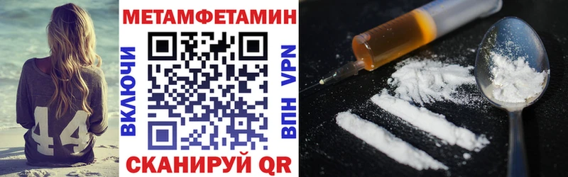 АМФ 98%  Купить  Лысьва 
