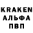Амфетамин 97% Merbery.1