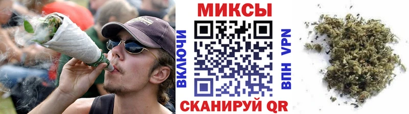 Купить  Лысьва  БУТИРАТ вода 