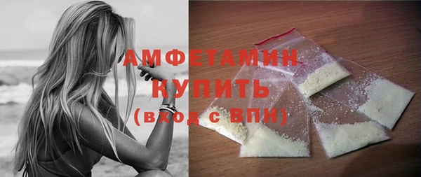 меф VHQ Ростов