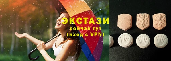 меф VHQ Ростов