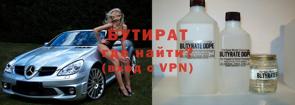 меф VHQ Ростов