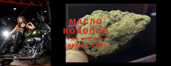 меф VHQ Ростов