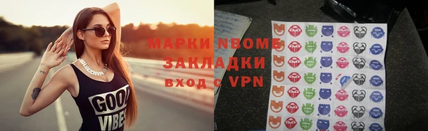 меф VHQ Ростов