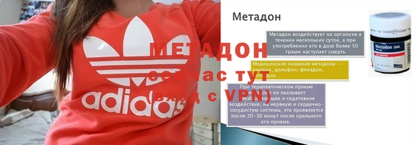 меф VHQ Ростов