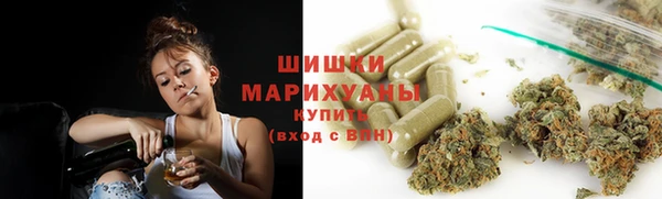 меф VHQ Ростов