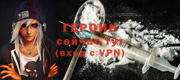 MESCALINE Сатка