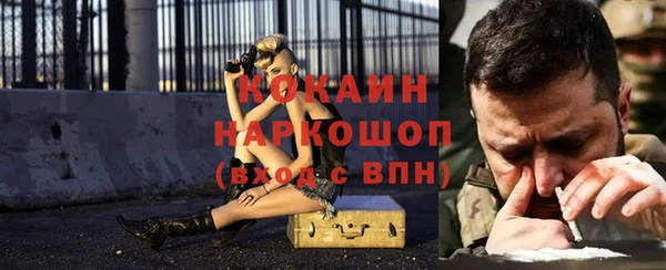 меф VHQ Ростов