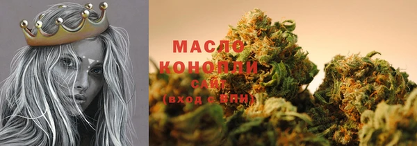 MESCALINE Сатка