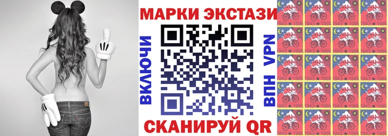 Купить где  Лысьва  Марки NBOMe 1,5мг 